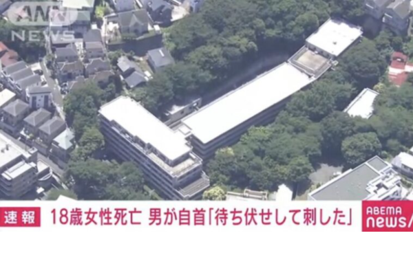 伊藤龍稀が殺害したマンション