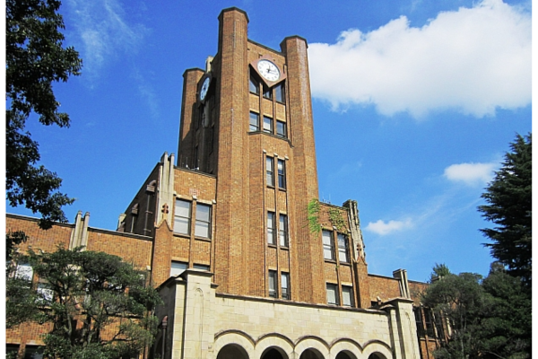 東京大学の校舎画像