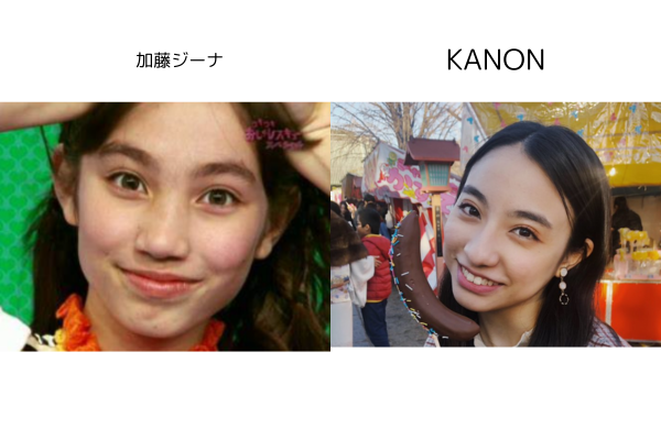 加藤ジーナと新しい学校のリーダーズのKANONの顔画像