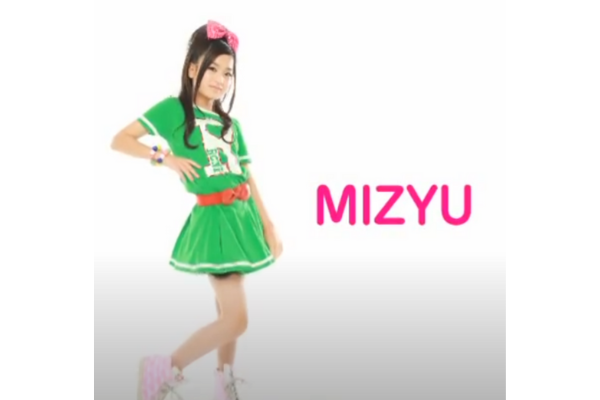 新しい学校のリーダーズのMIZYU